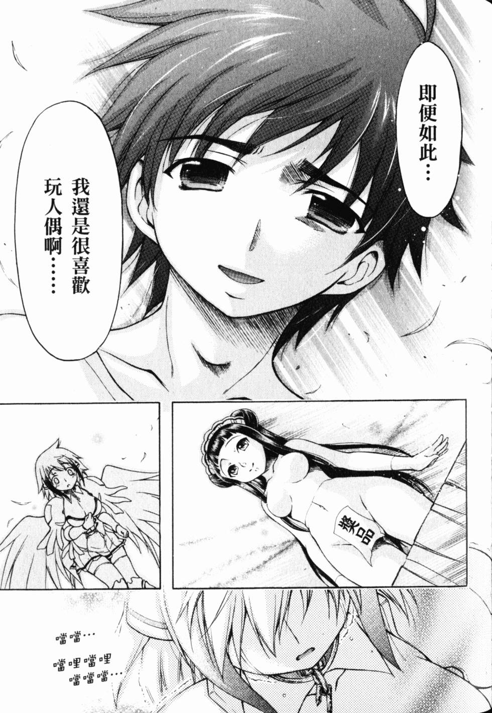 第129页