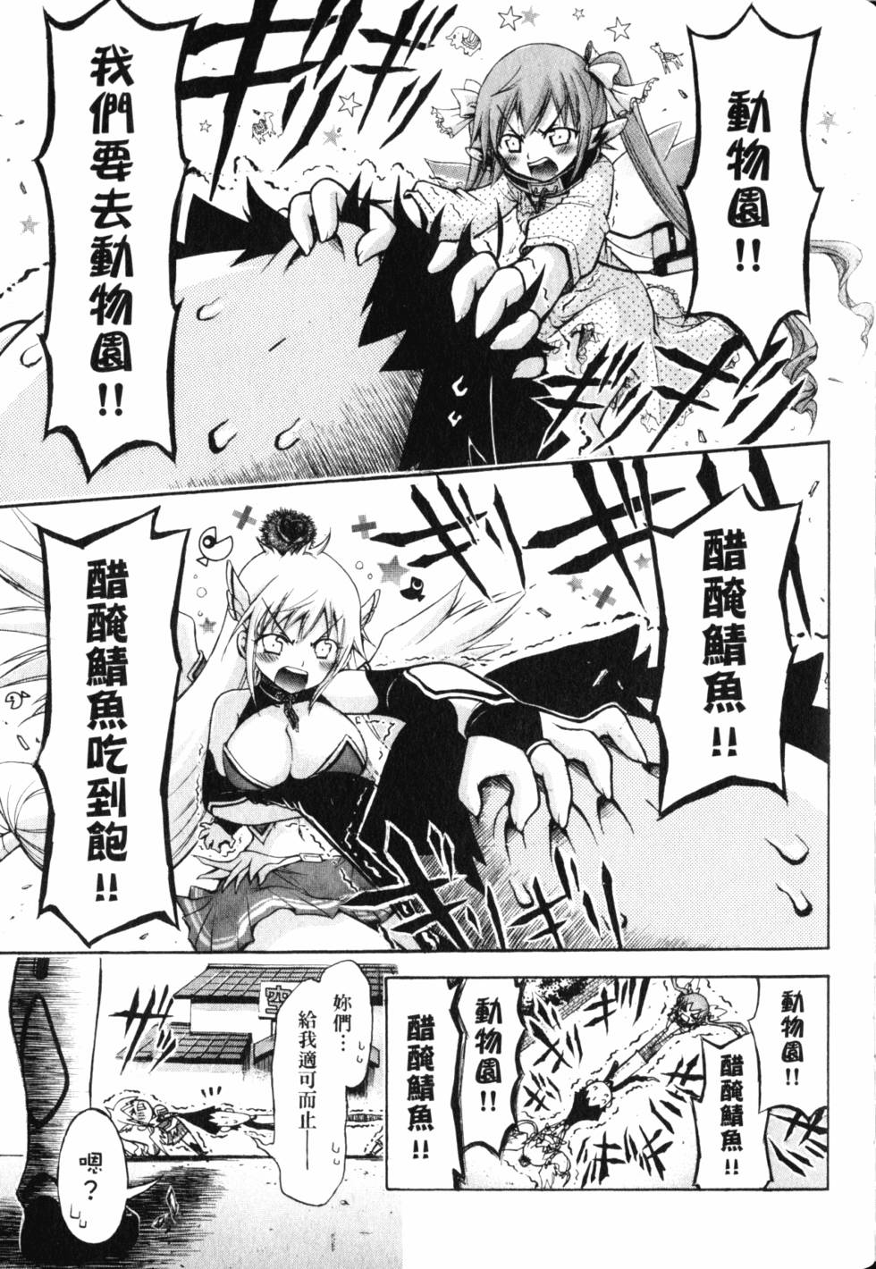 第151页