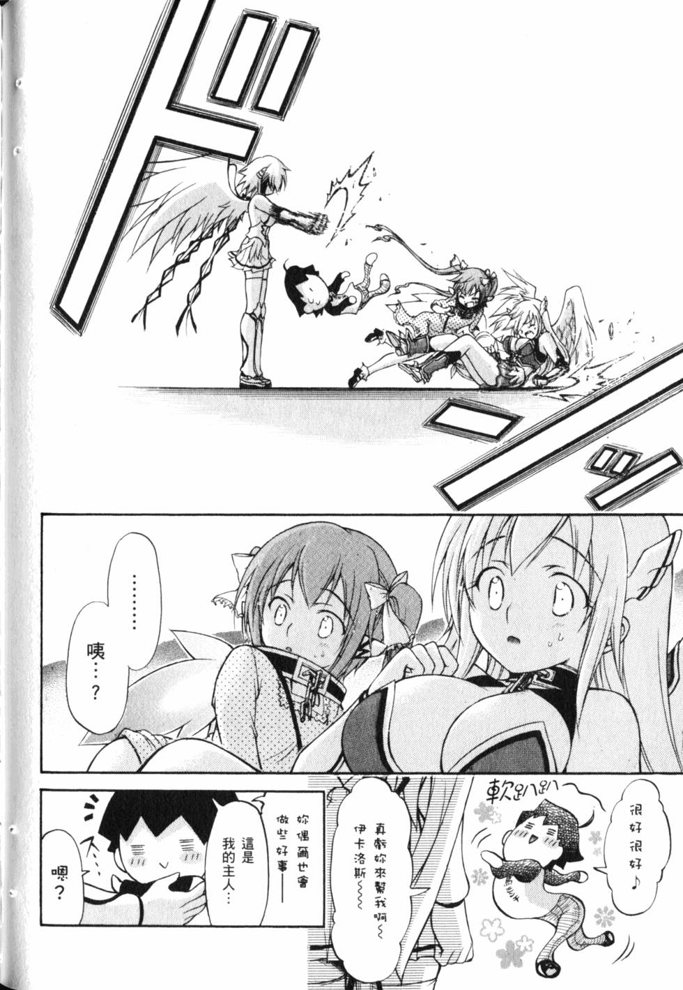 第152页