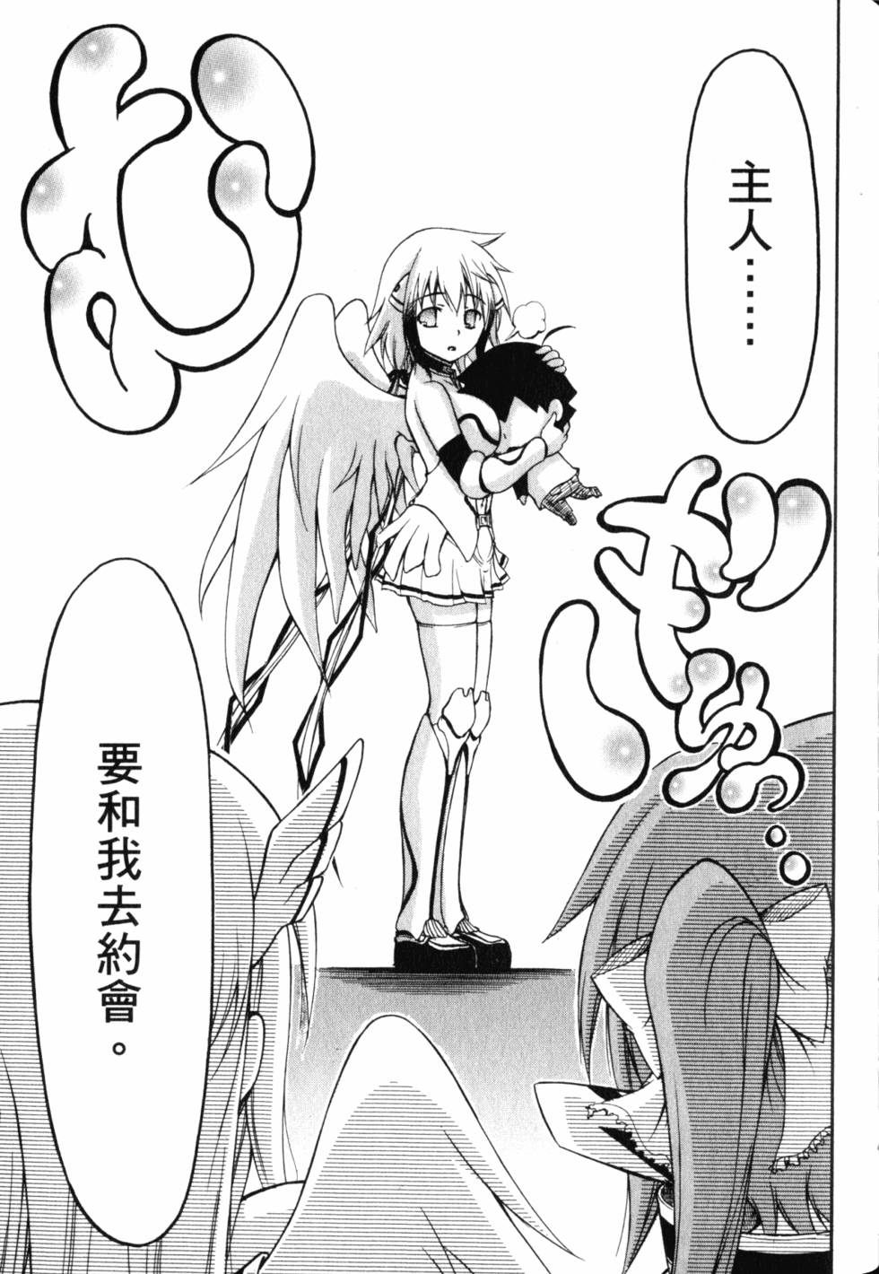 第153页