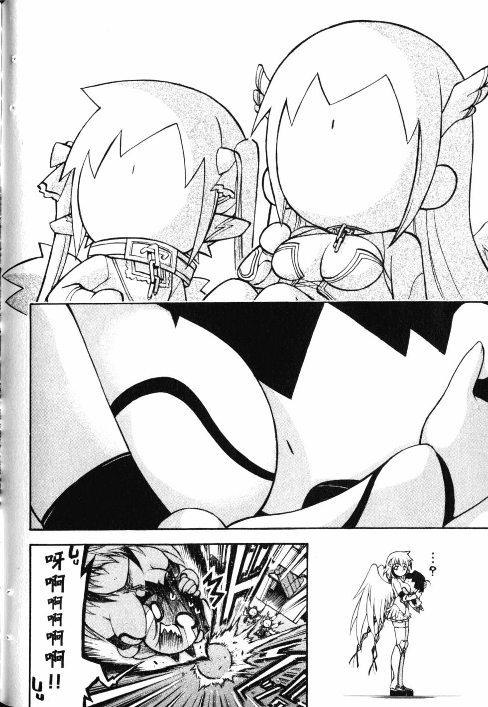 第154页