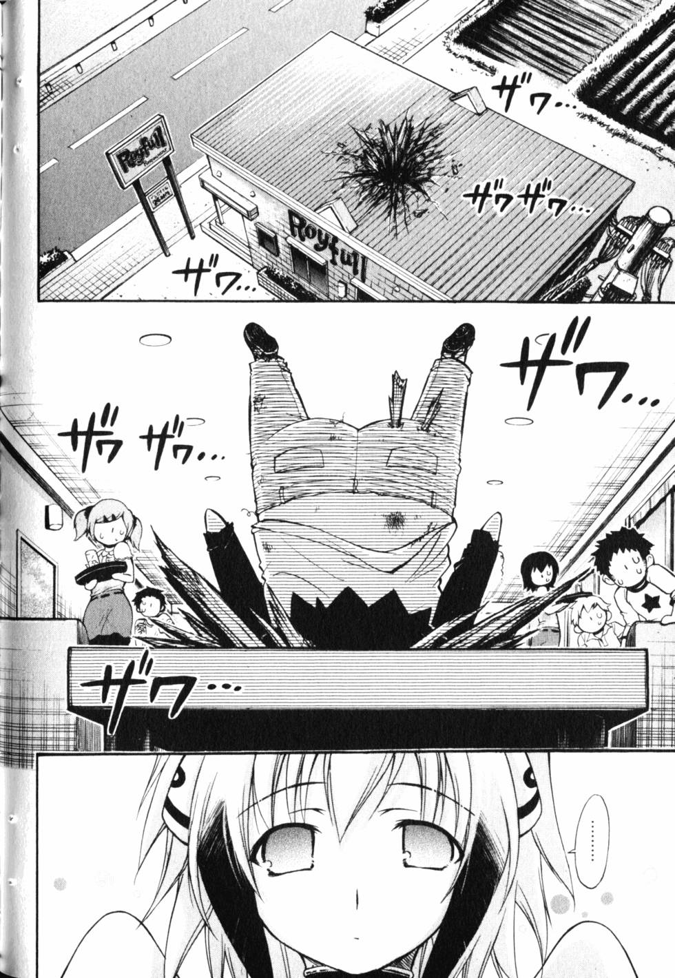 第156页