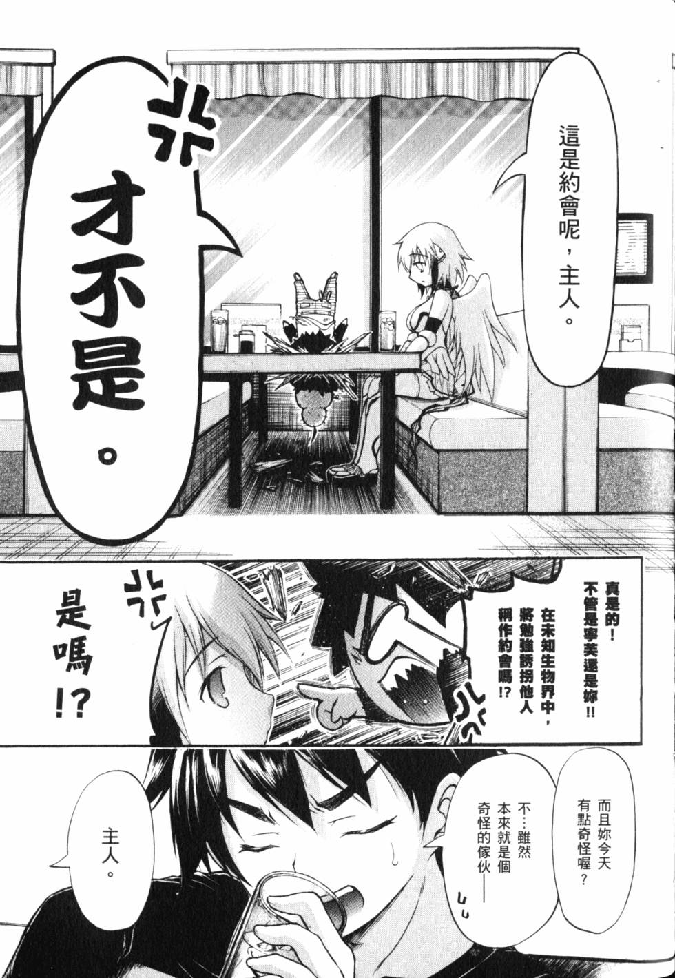 第157页