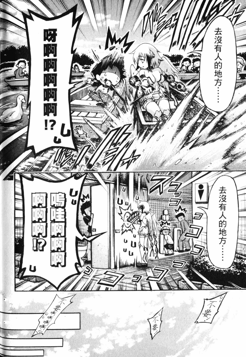 第162页