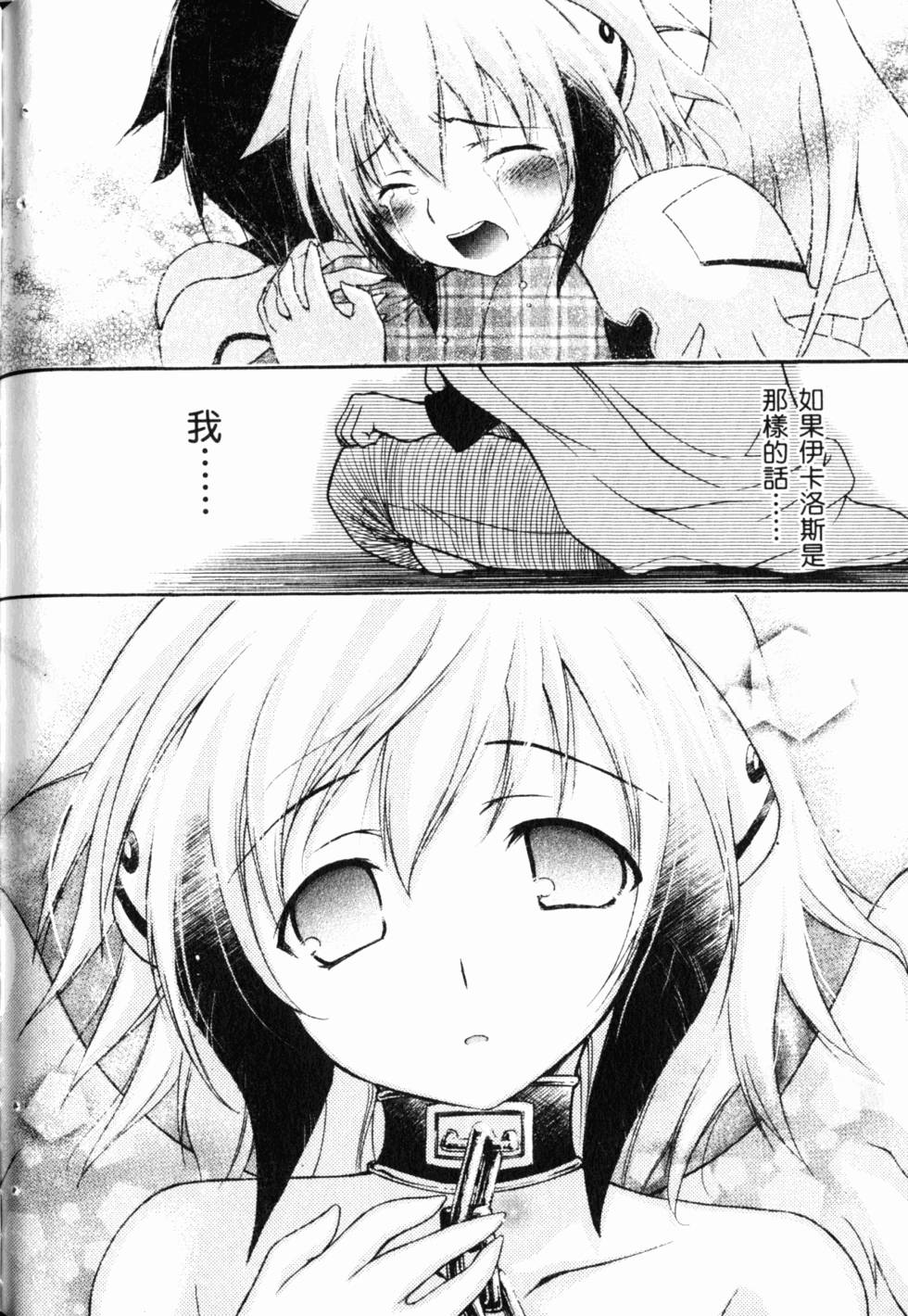 第166页