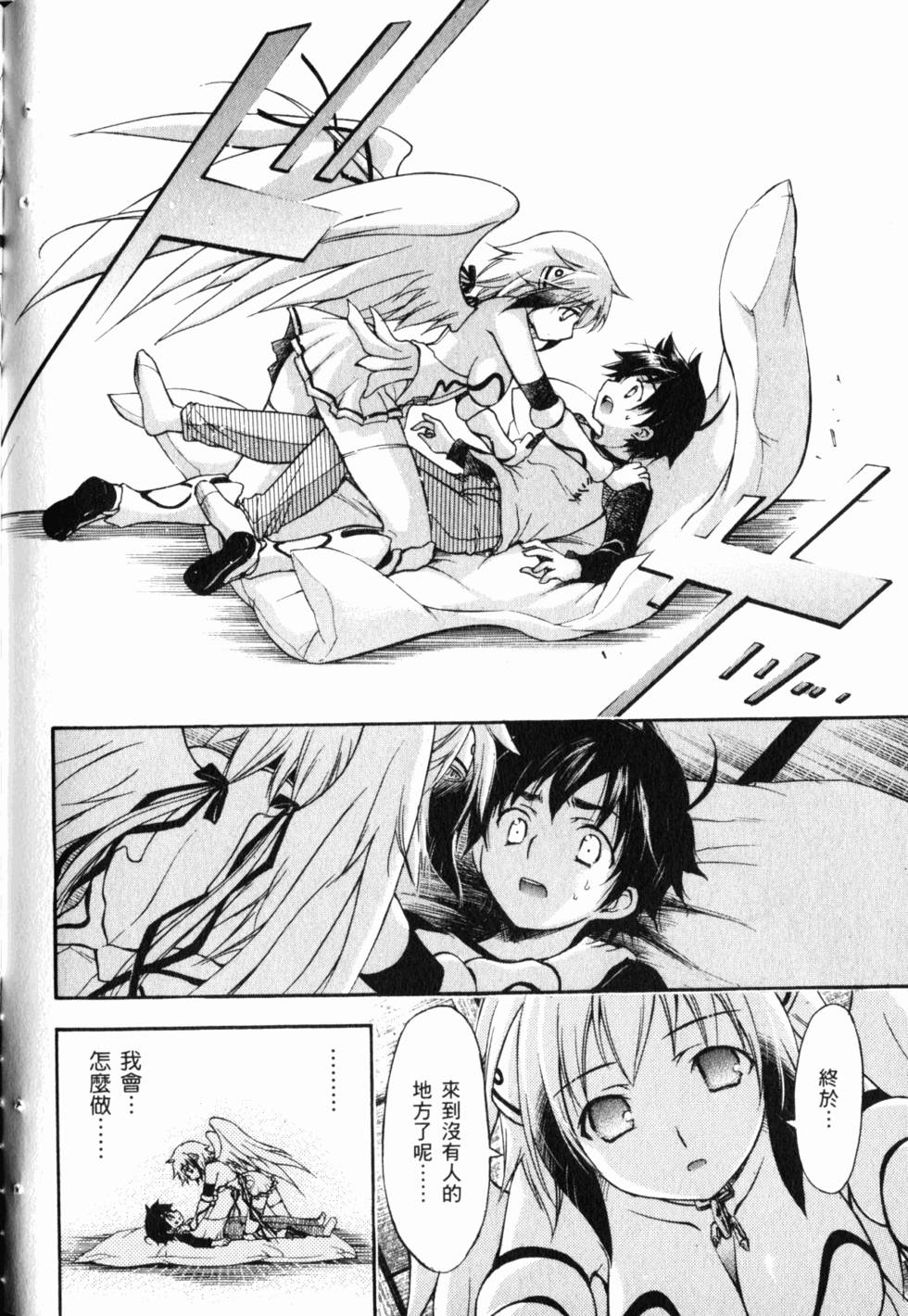 第168页