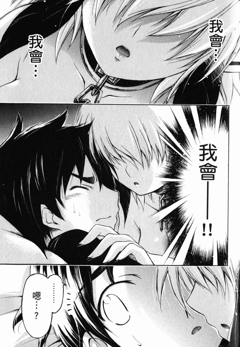 第169页