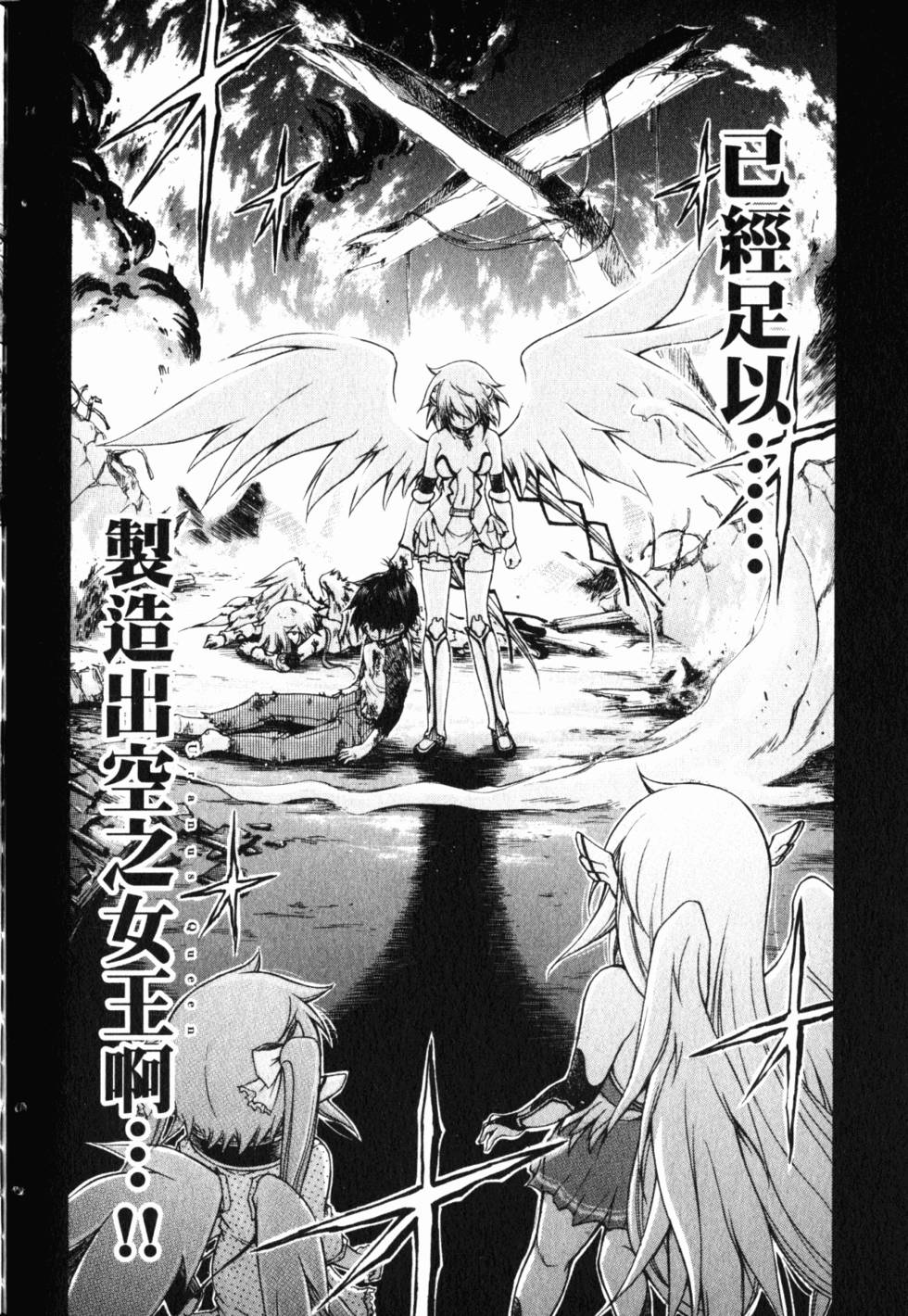 第178页