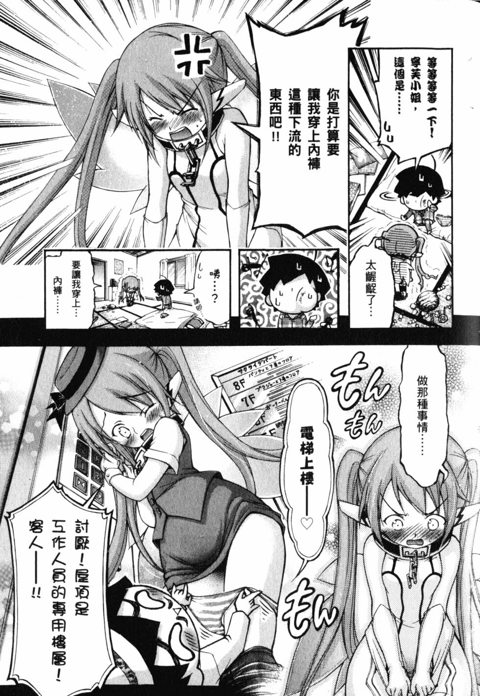 第185页