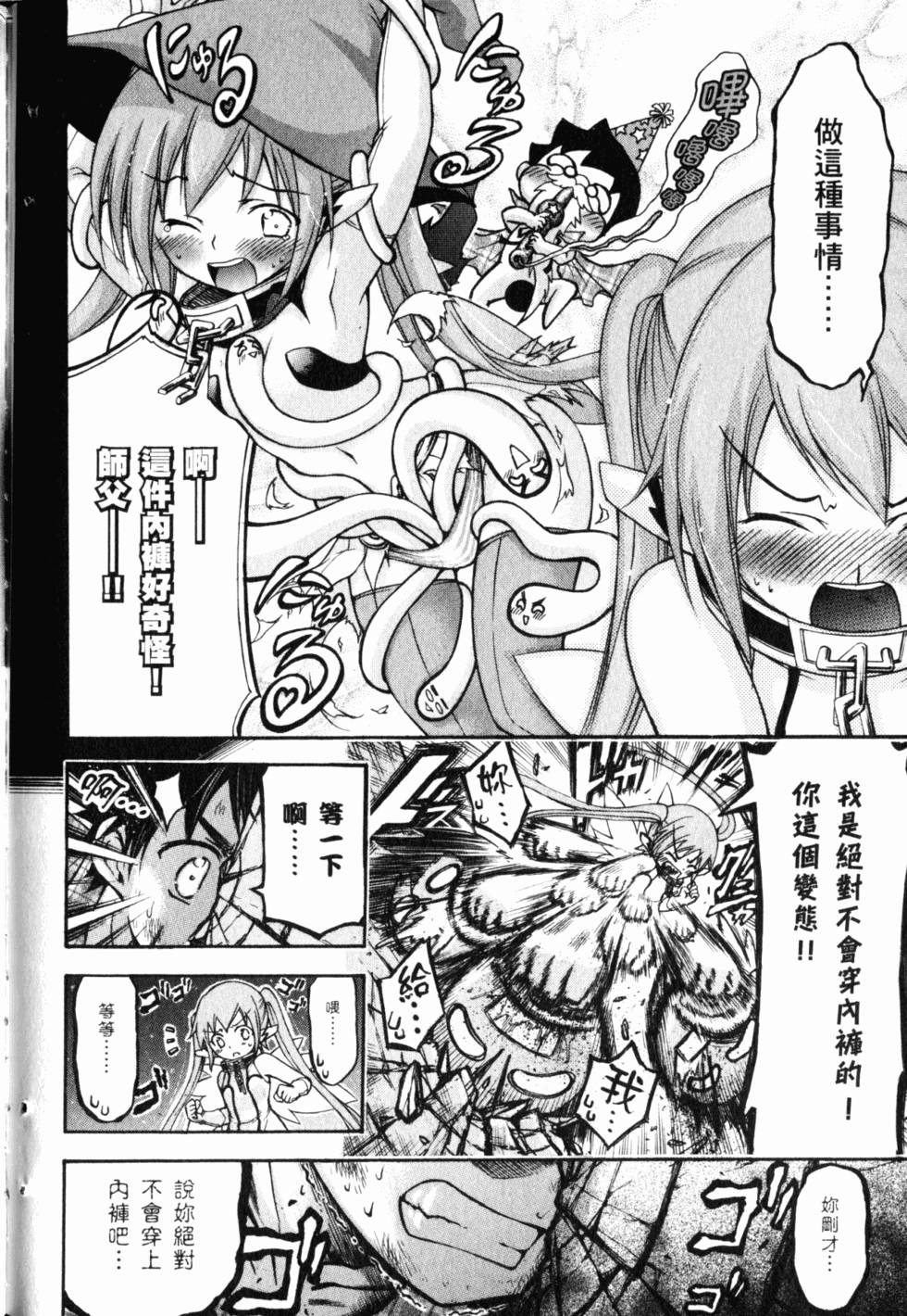 第186页