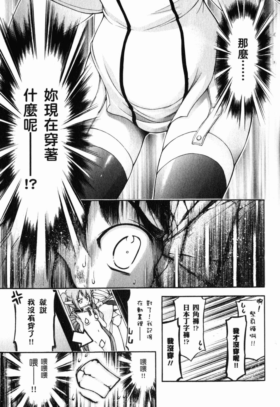 第187页