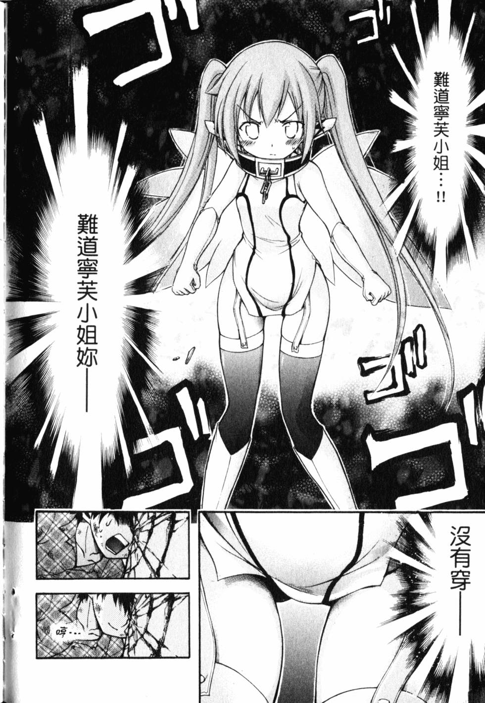 第188页