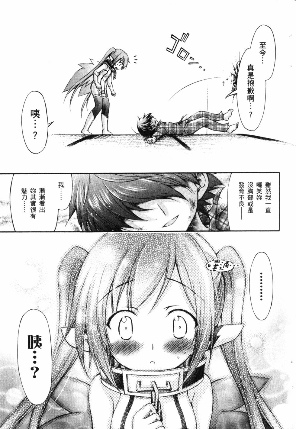 第189页