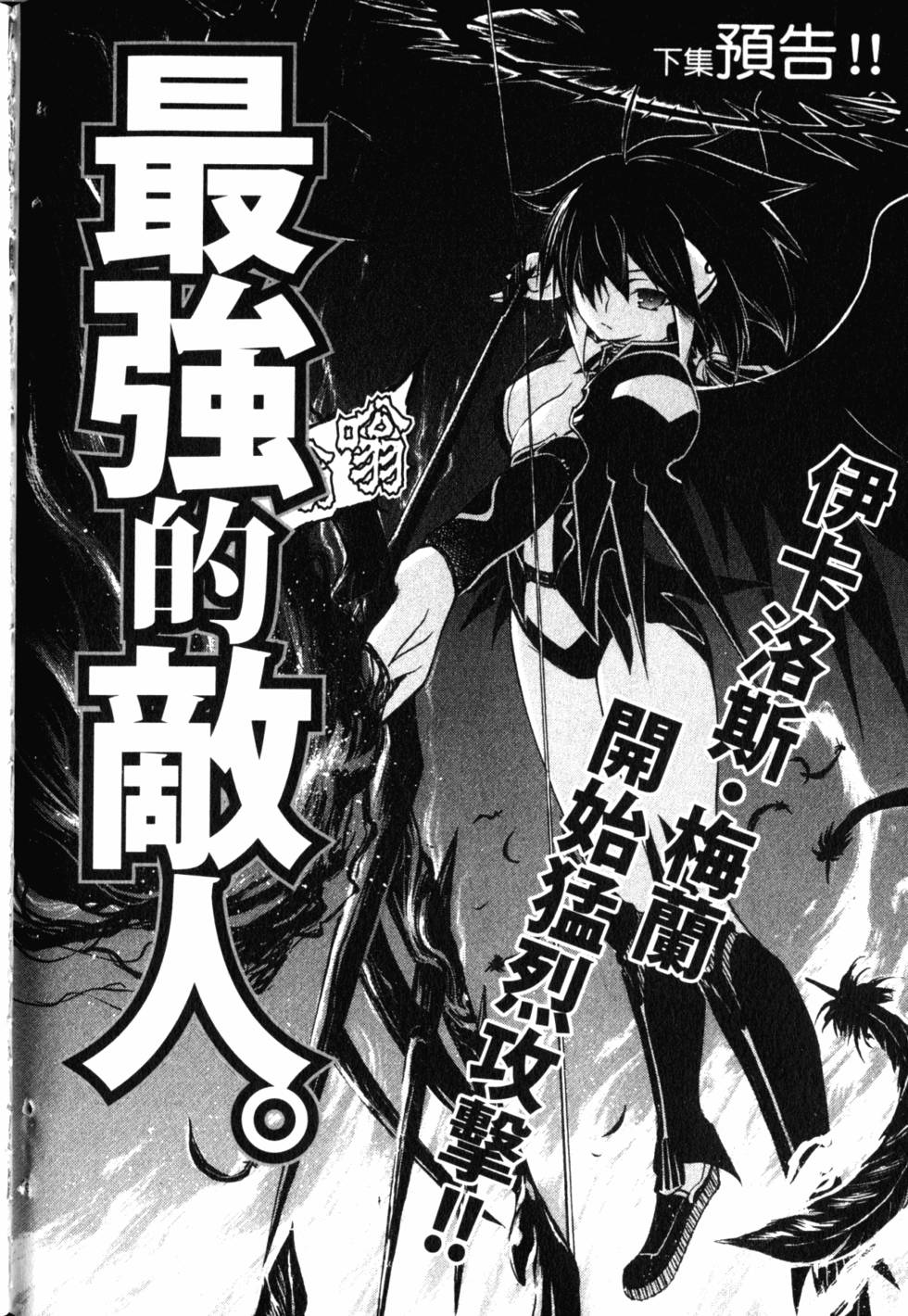 第192页