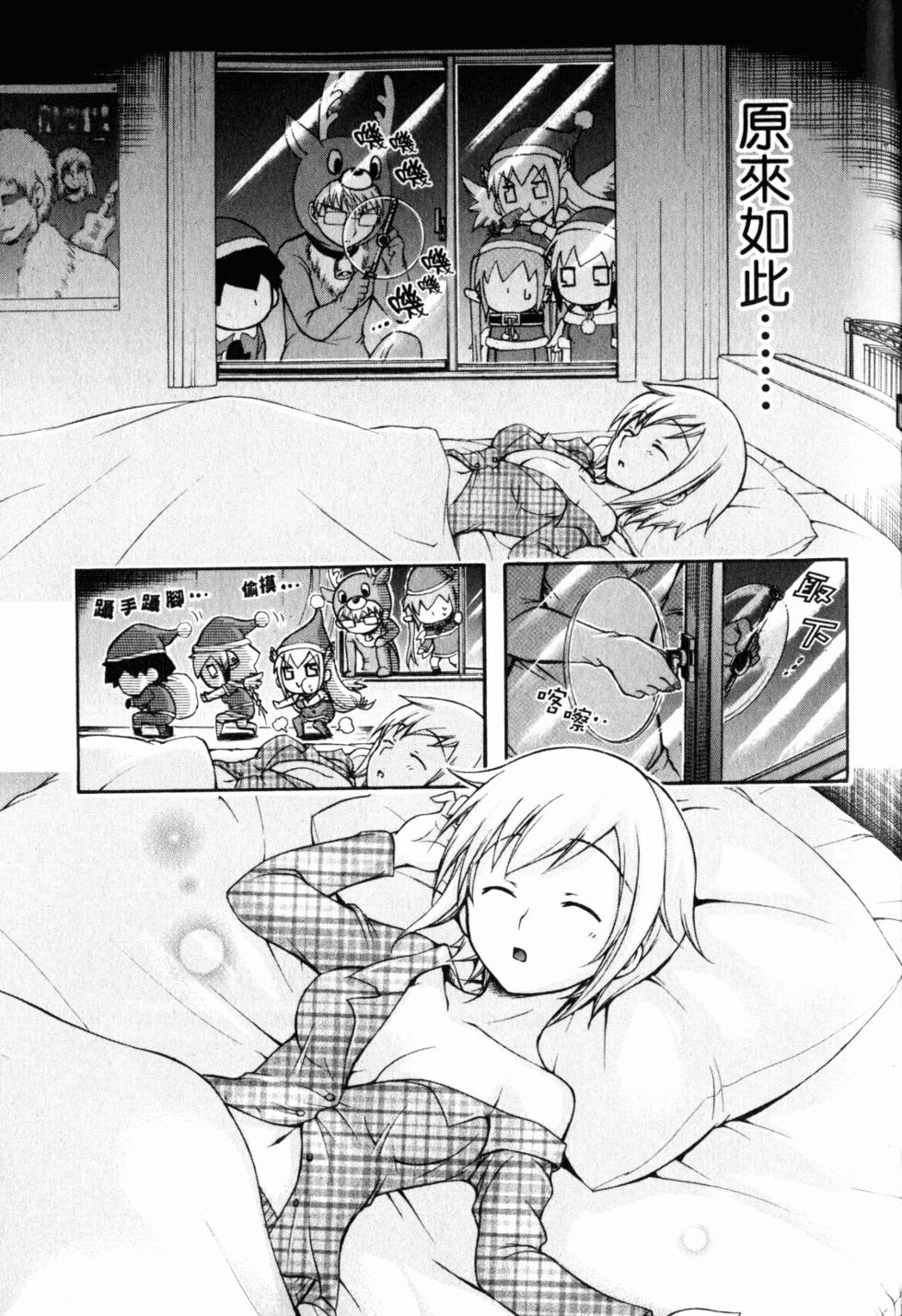 第117页