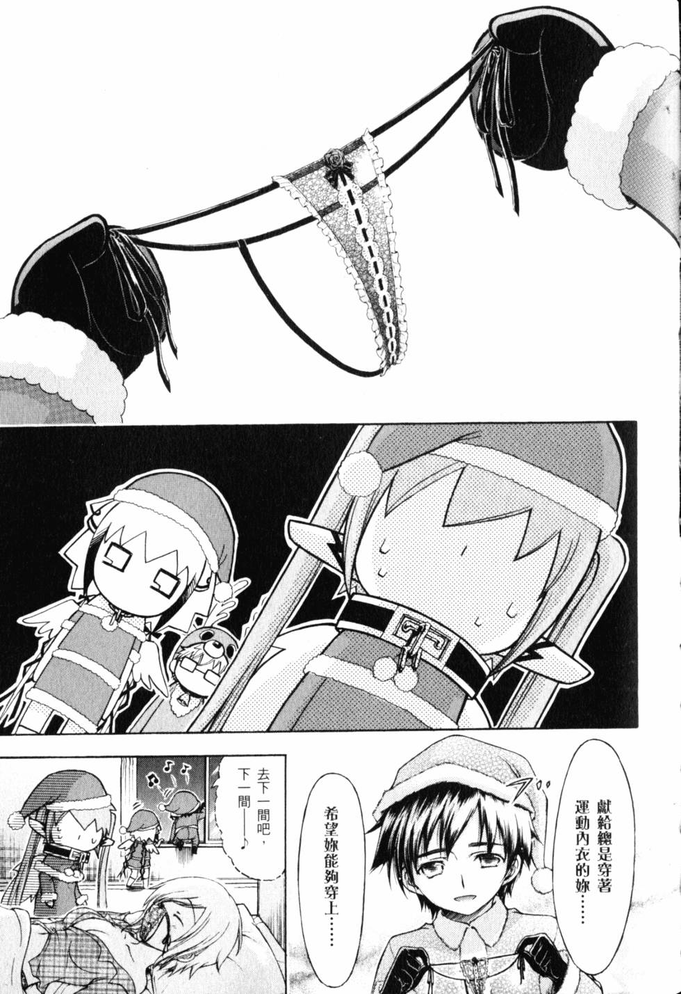 第121页