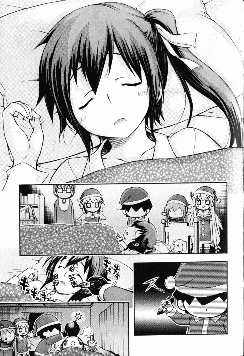 第123页