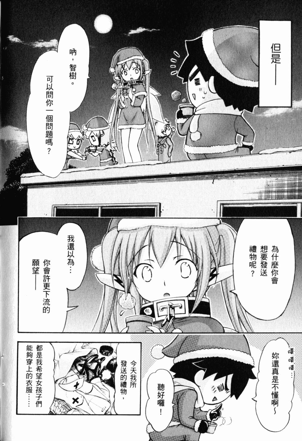 第126页