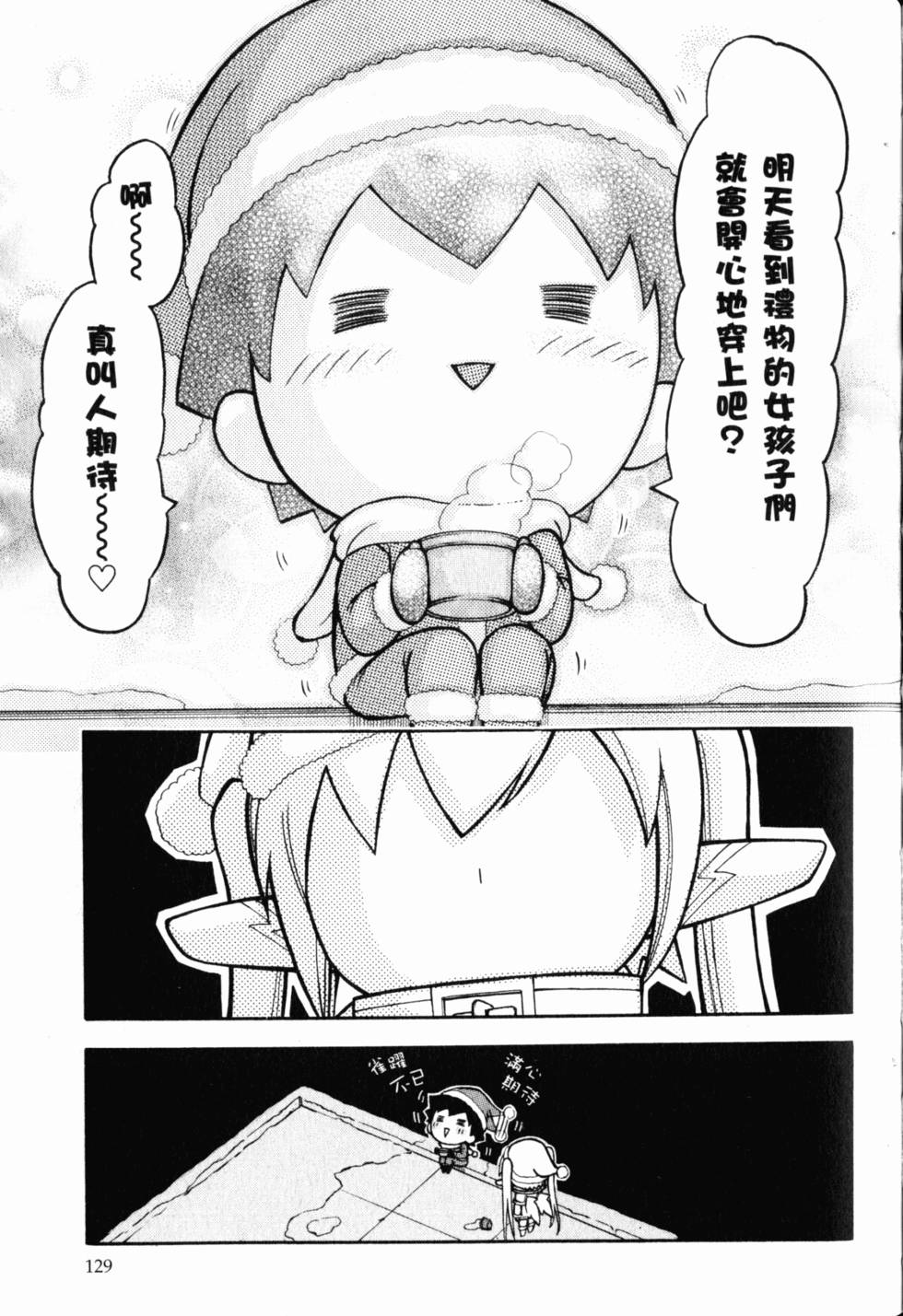第127页