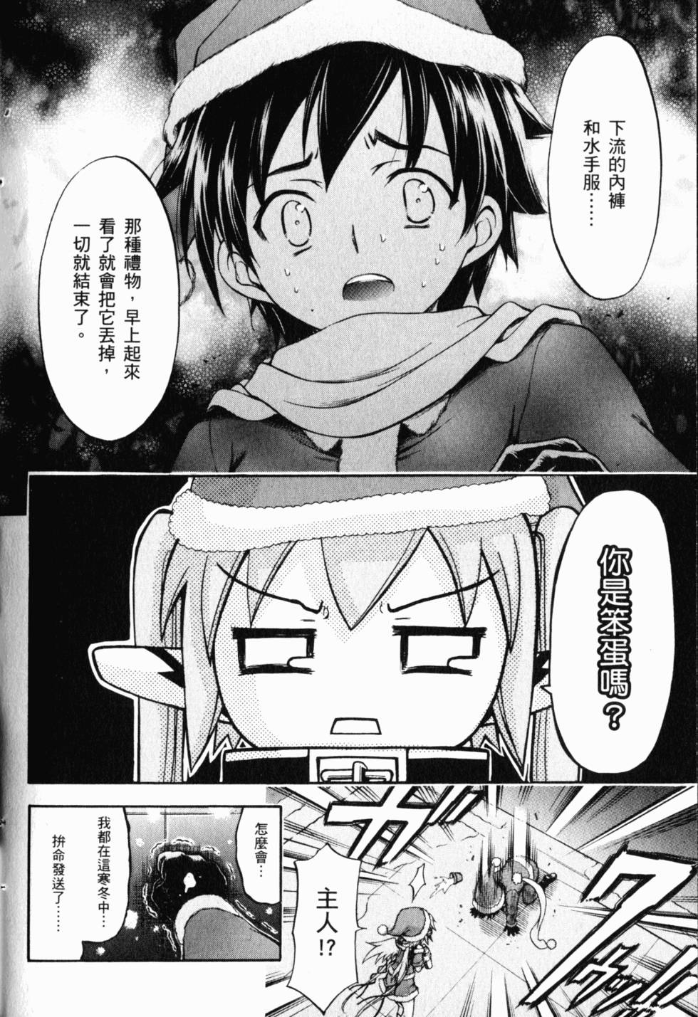 第130页