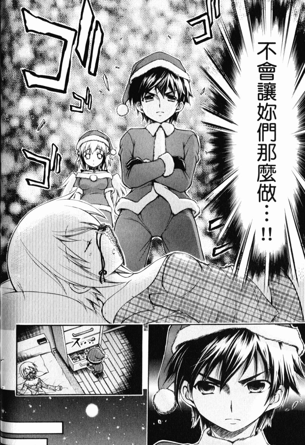 第132页