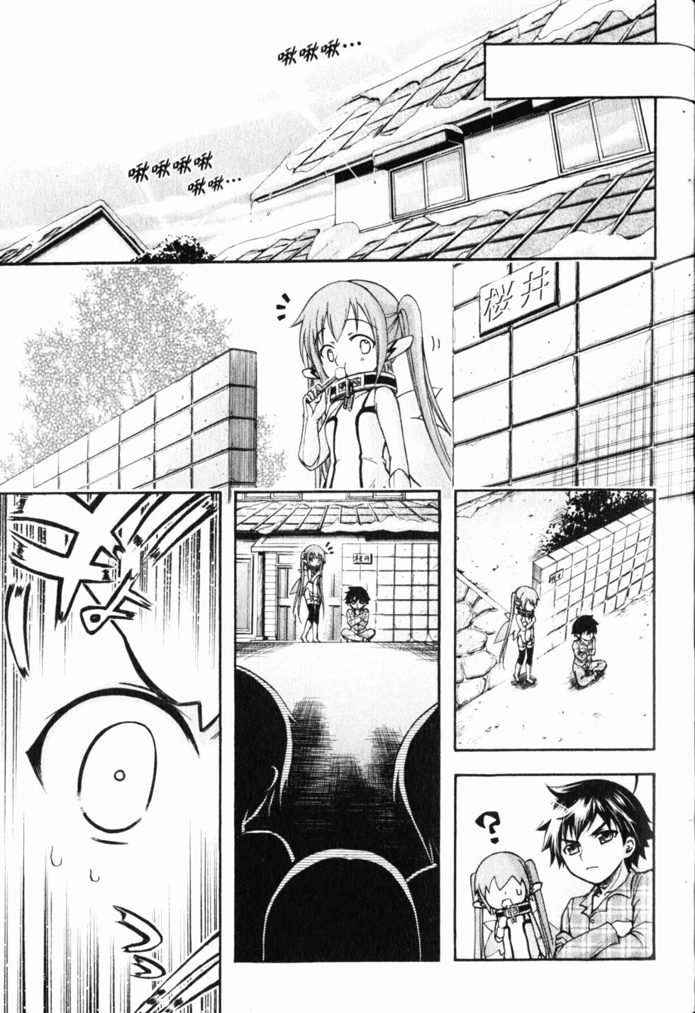 第133页