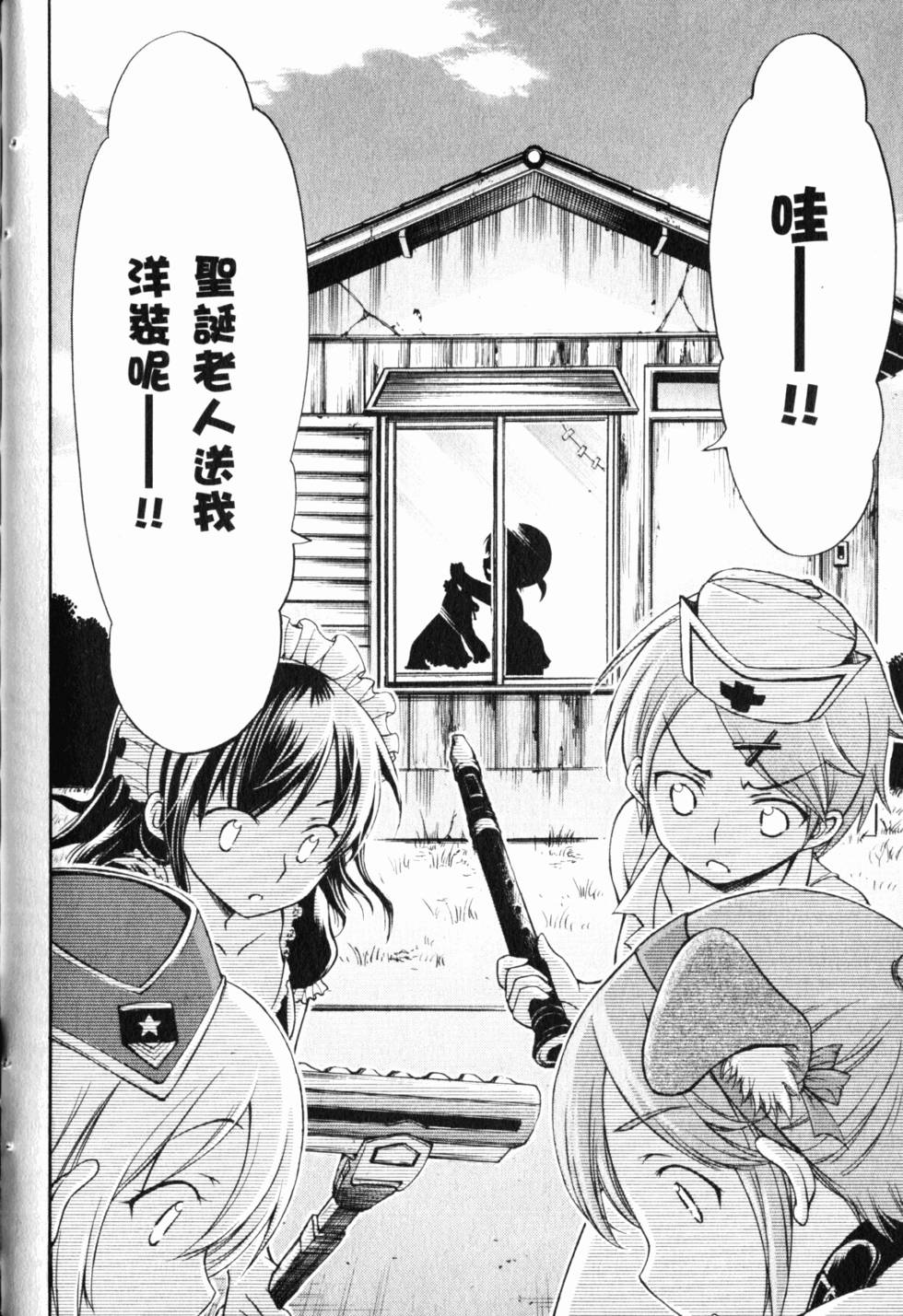 第140页