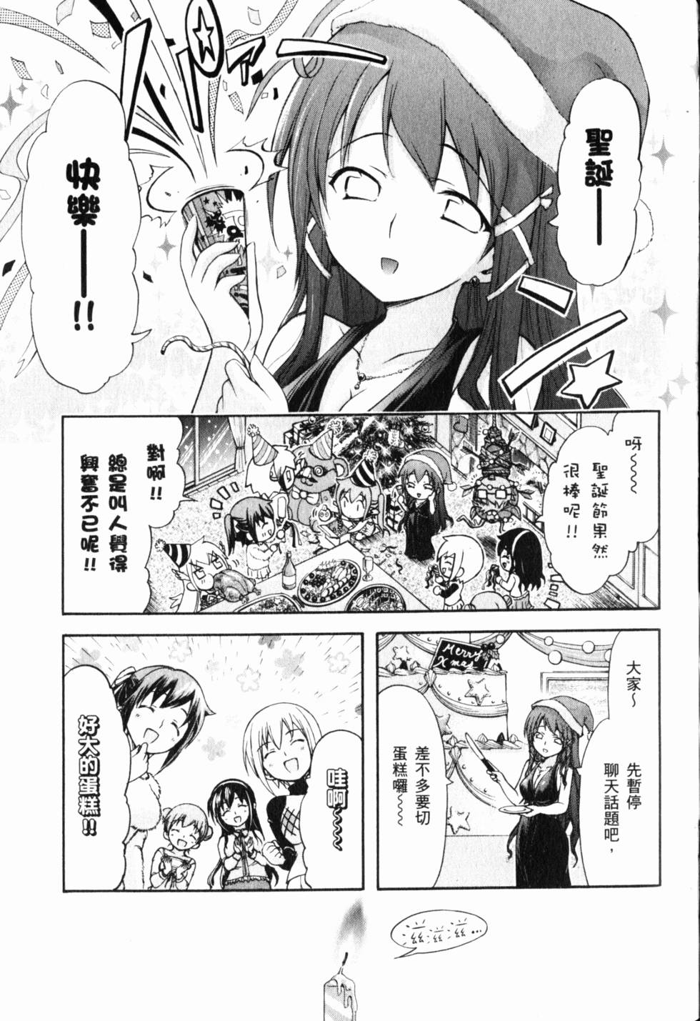 第153页