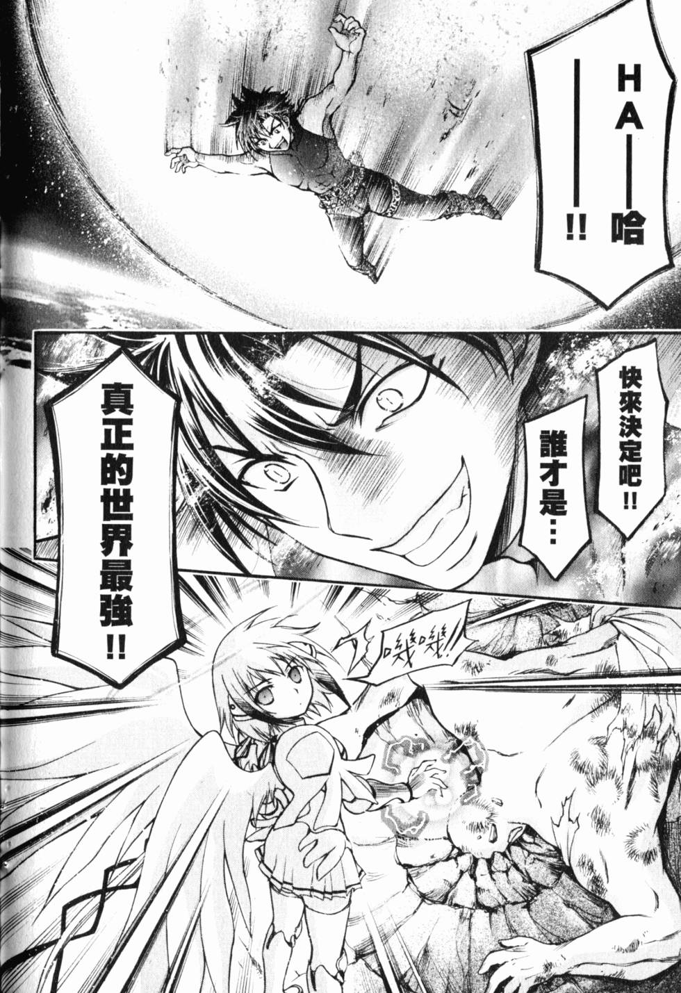 第182页