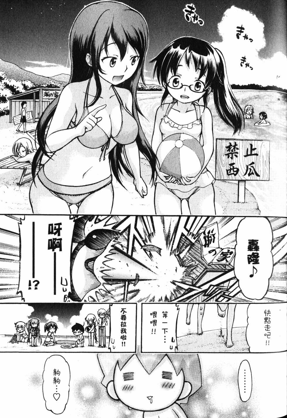 第55页