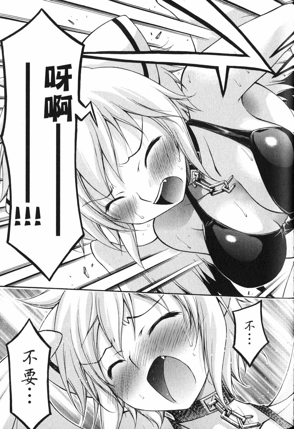 第129页