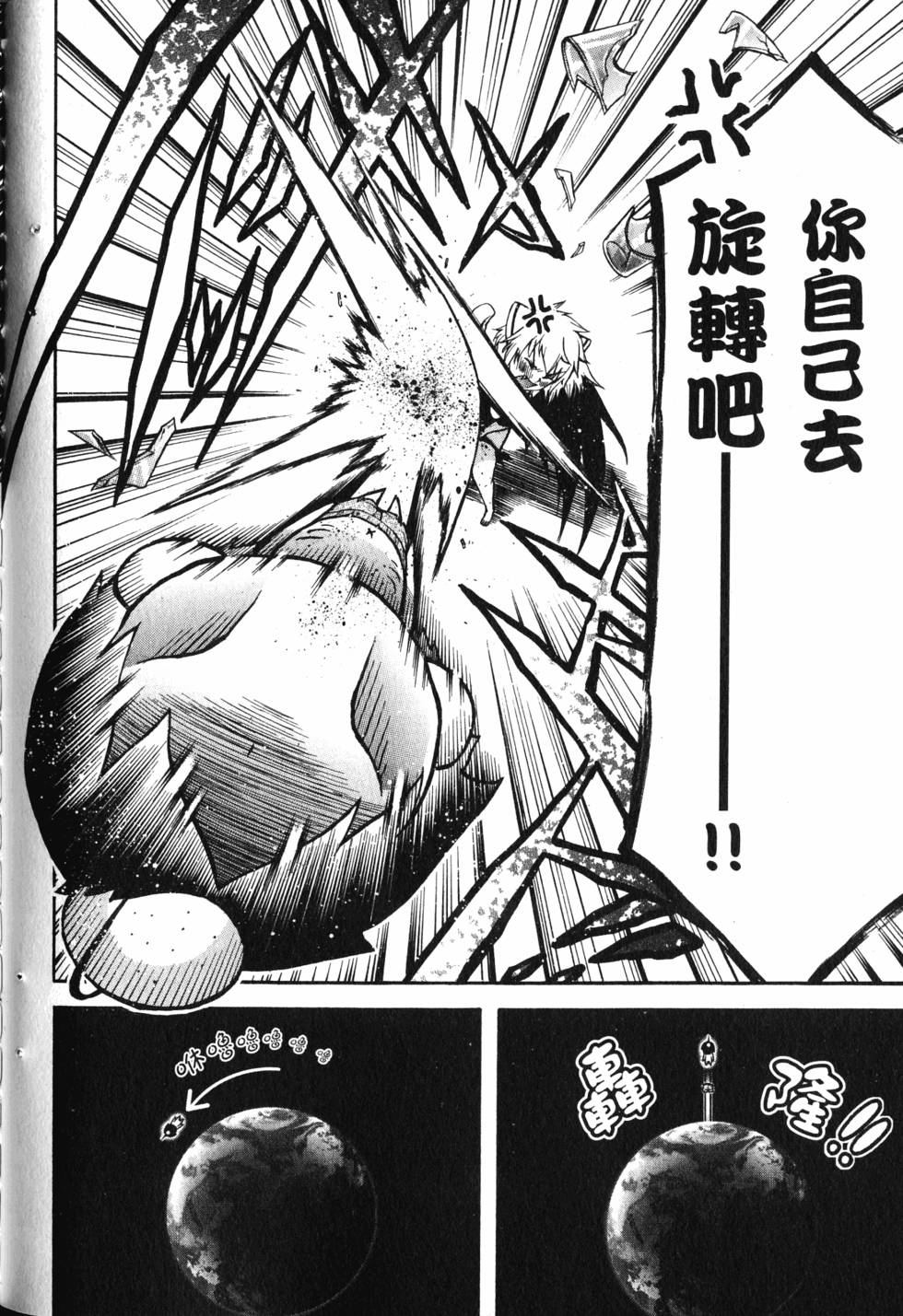 第130页