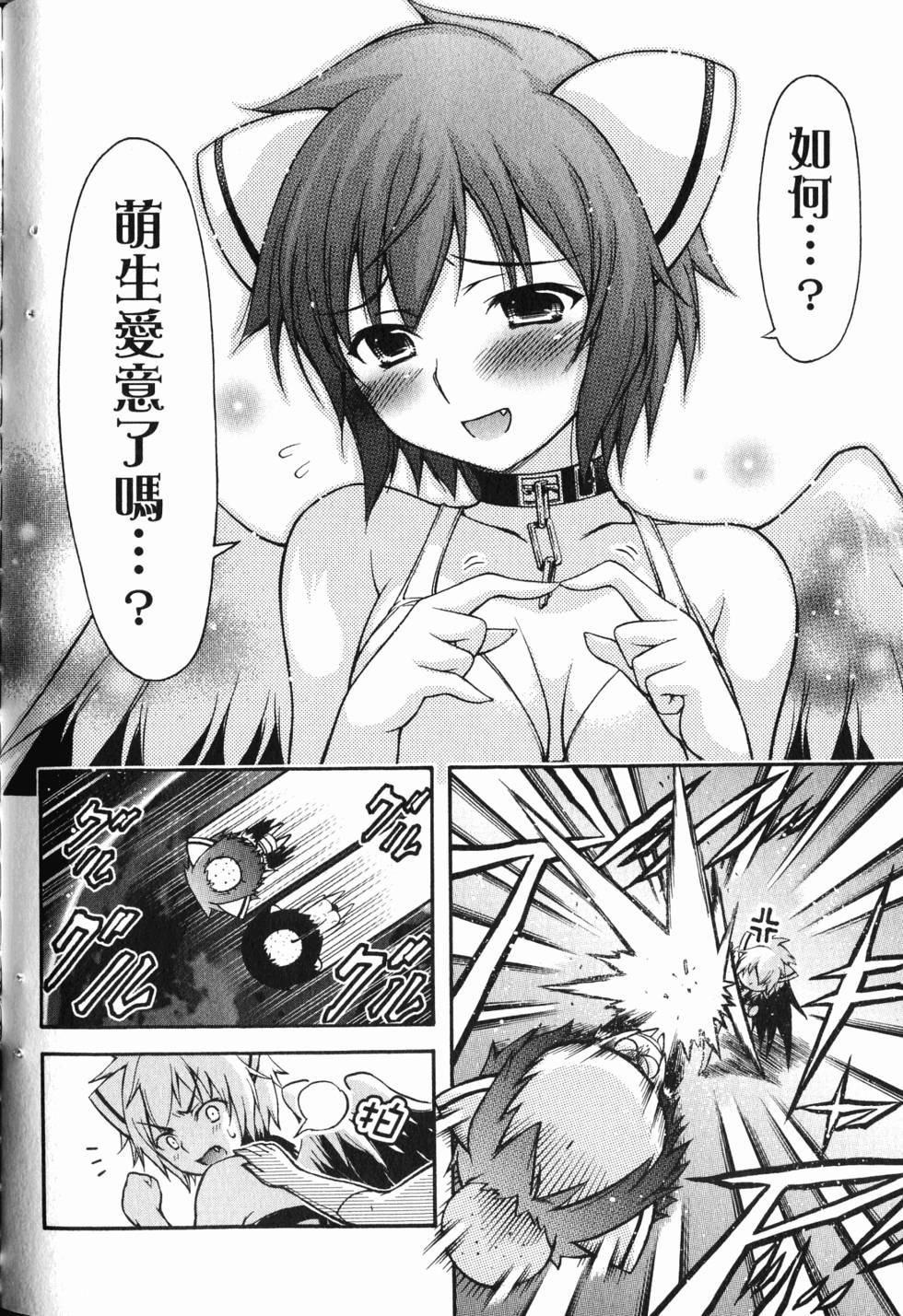 第132页
