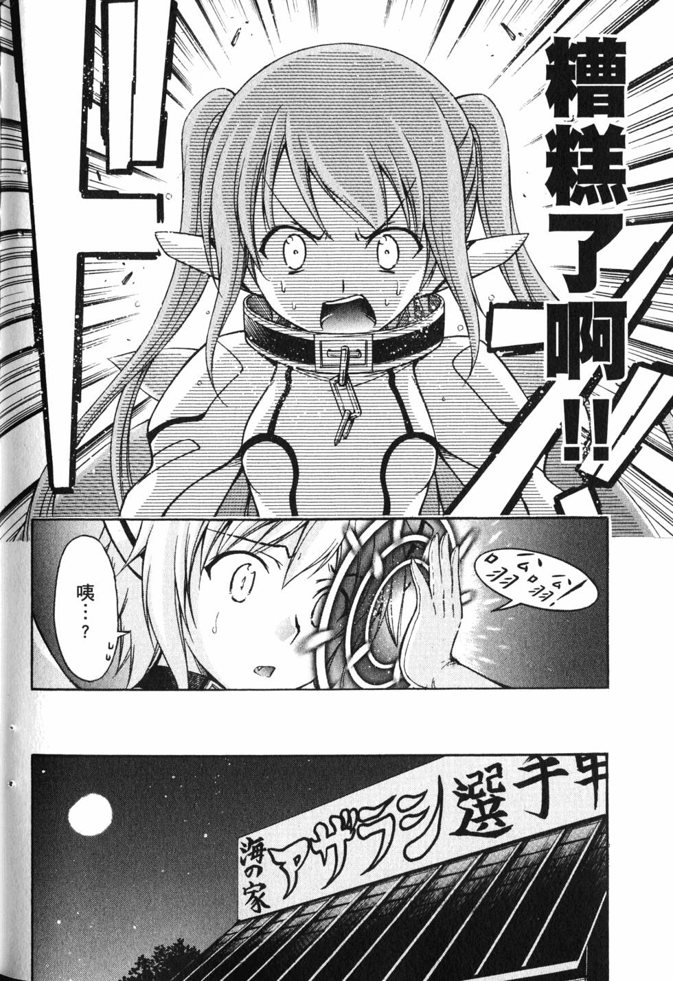 第134页
