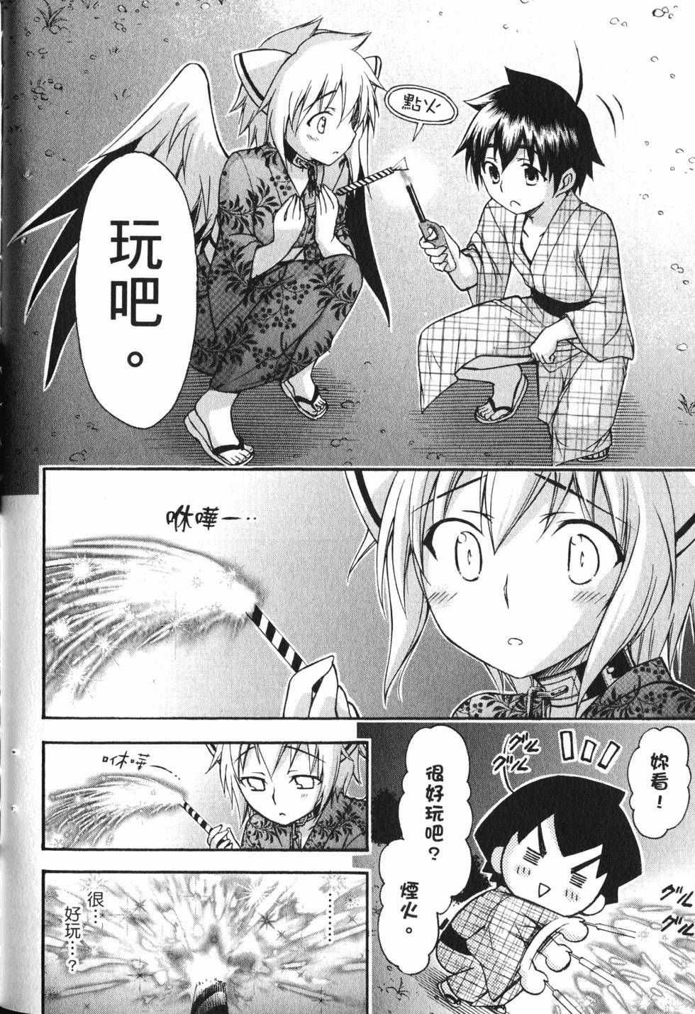 第152页