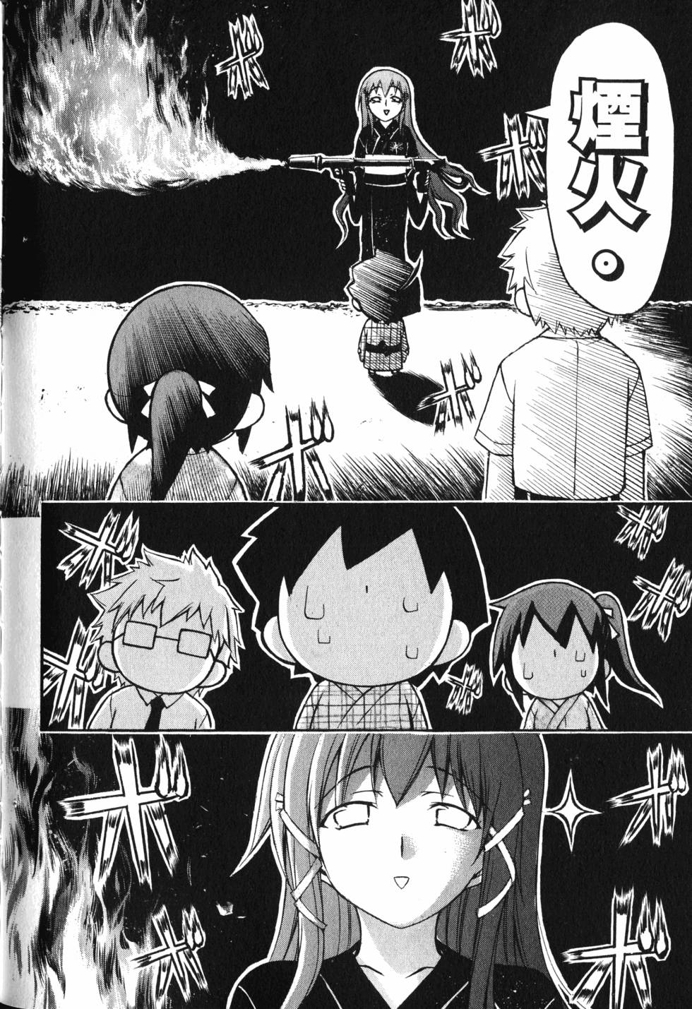 第162页