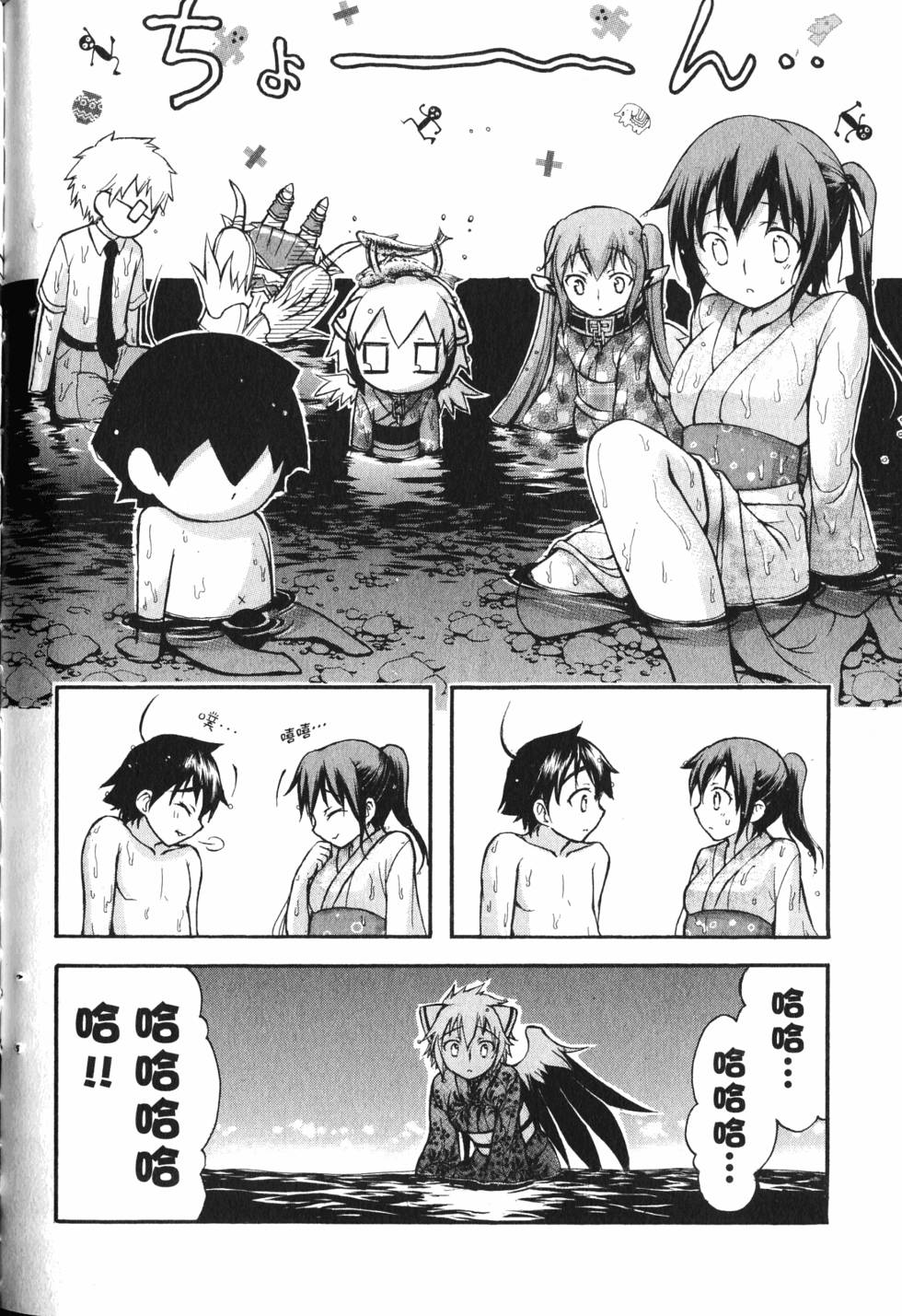 第168页