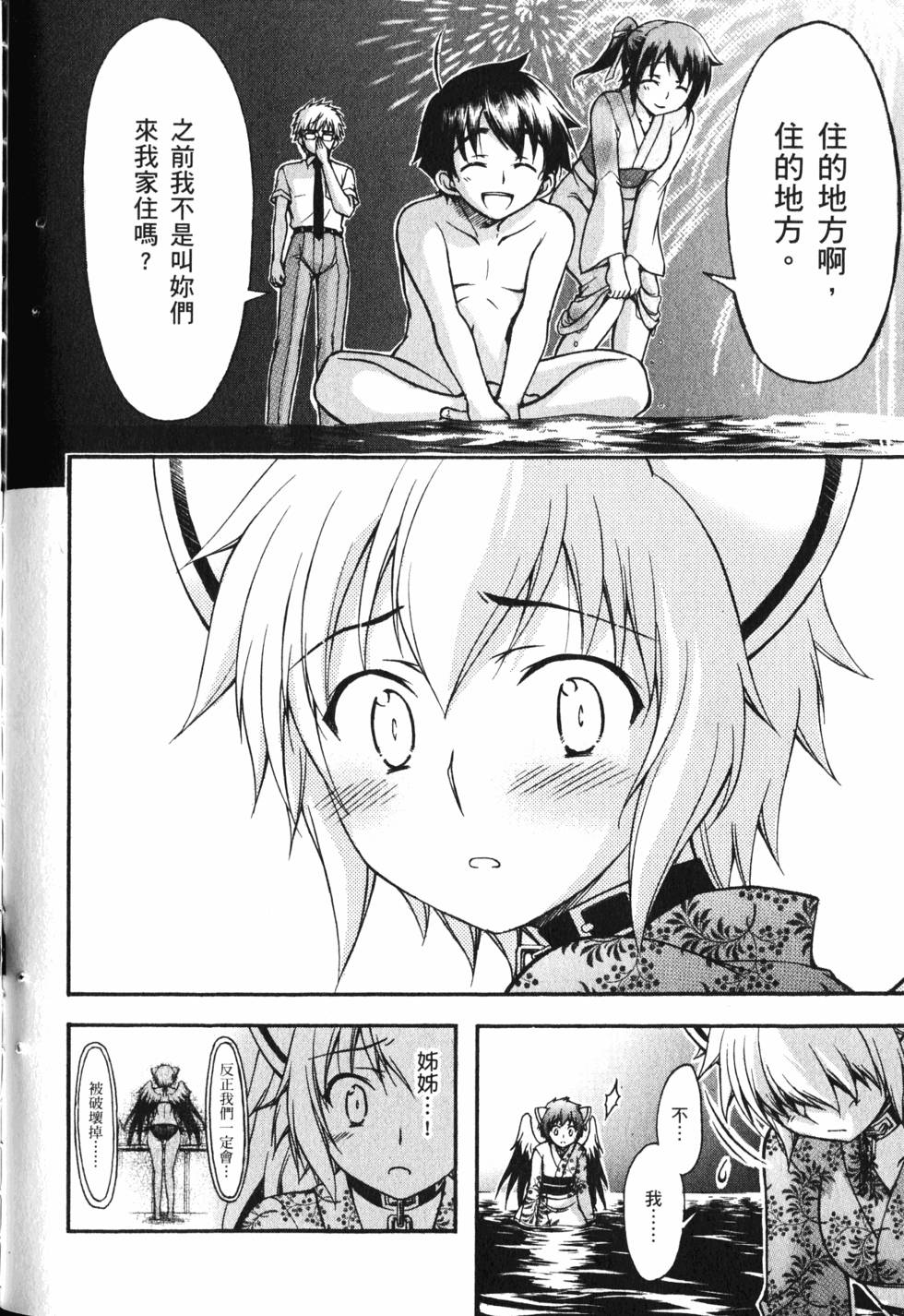 第174页