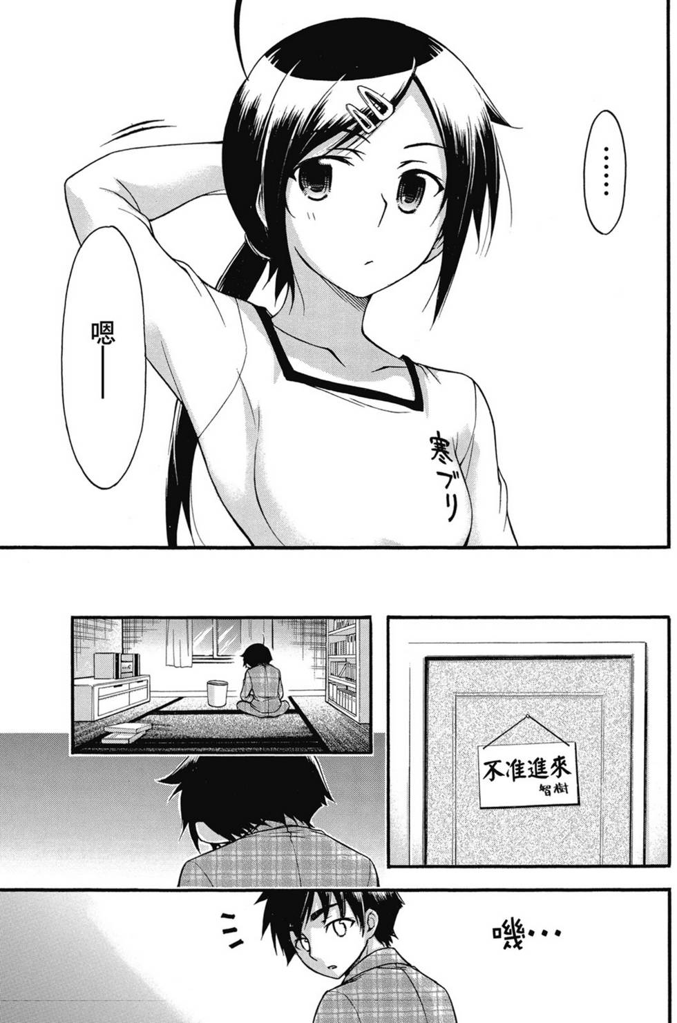 第69页