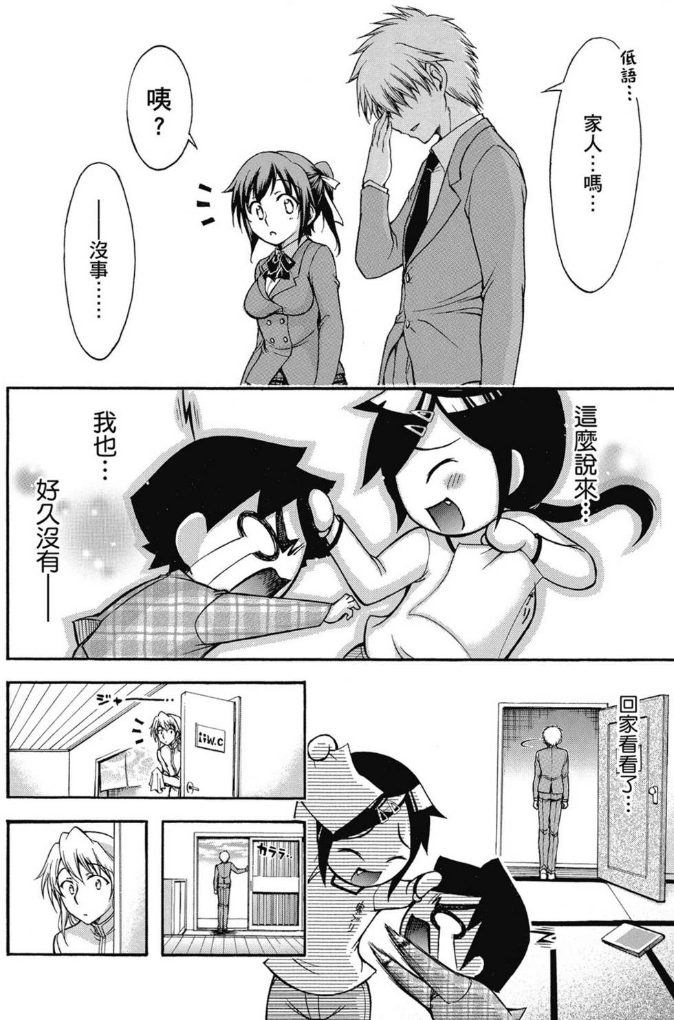 第82页