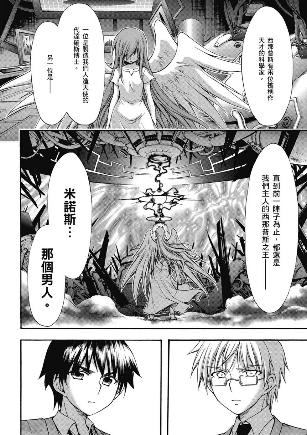 第100页