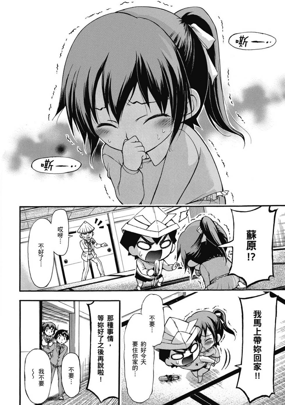 第126页
