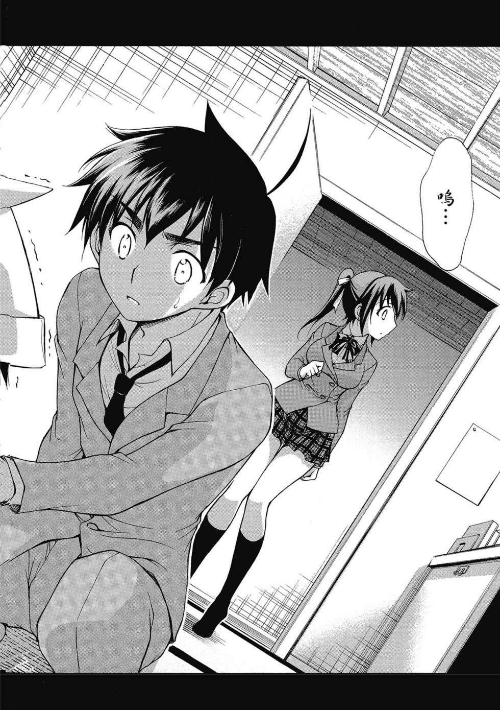 第134页
