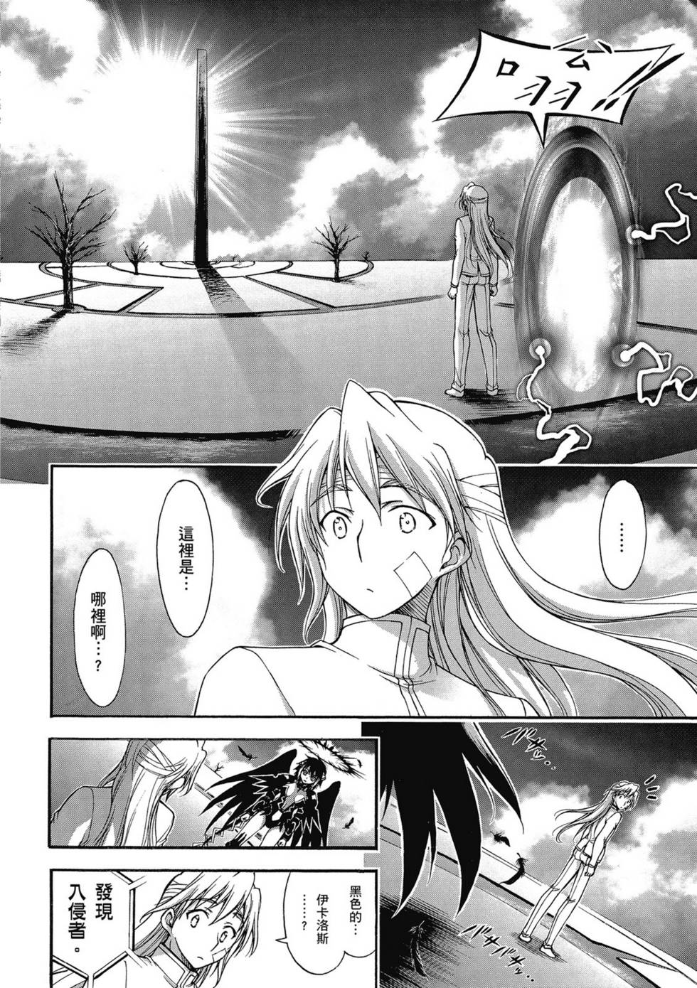 第142页