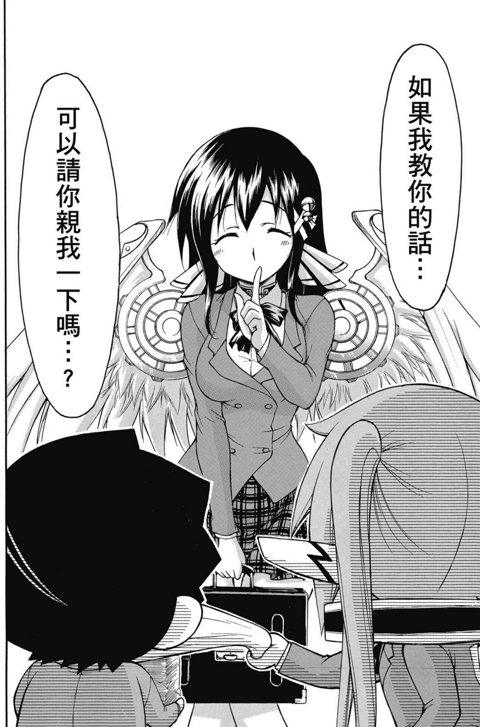第148页