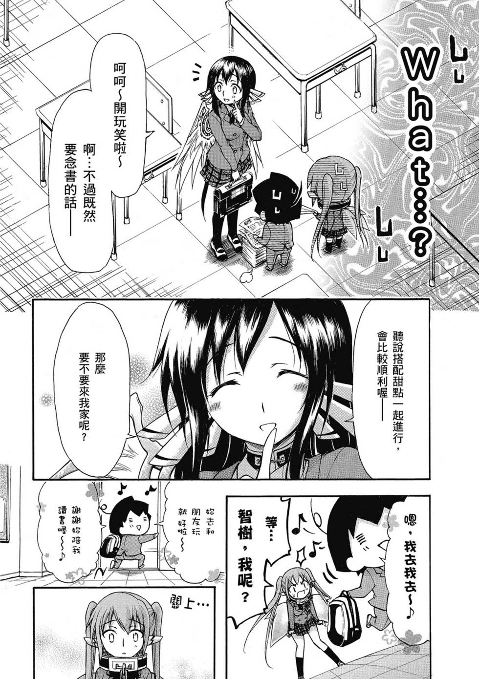第150页