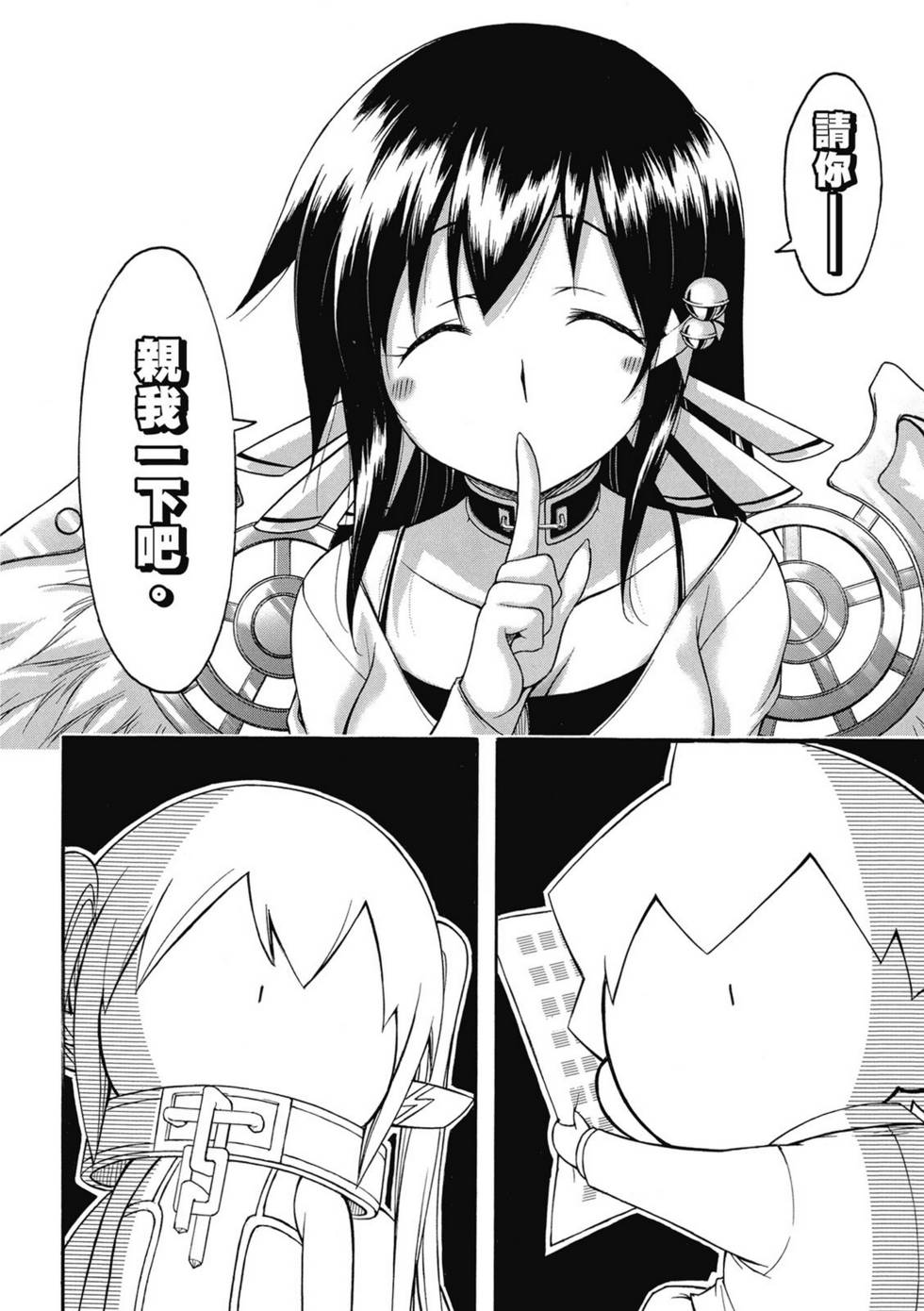 第158页