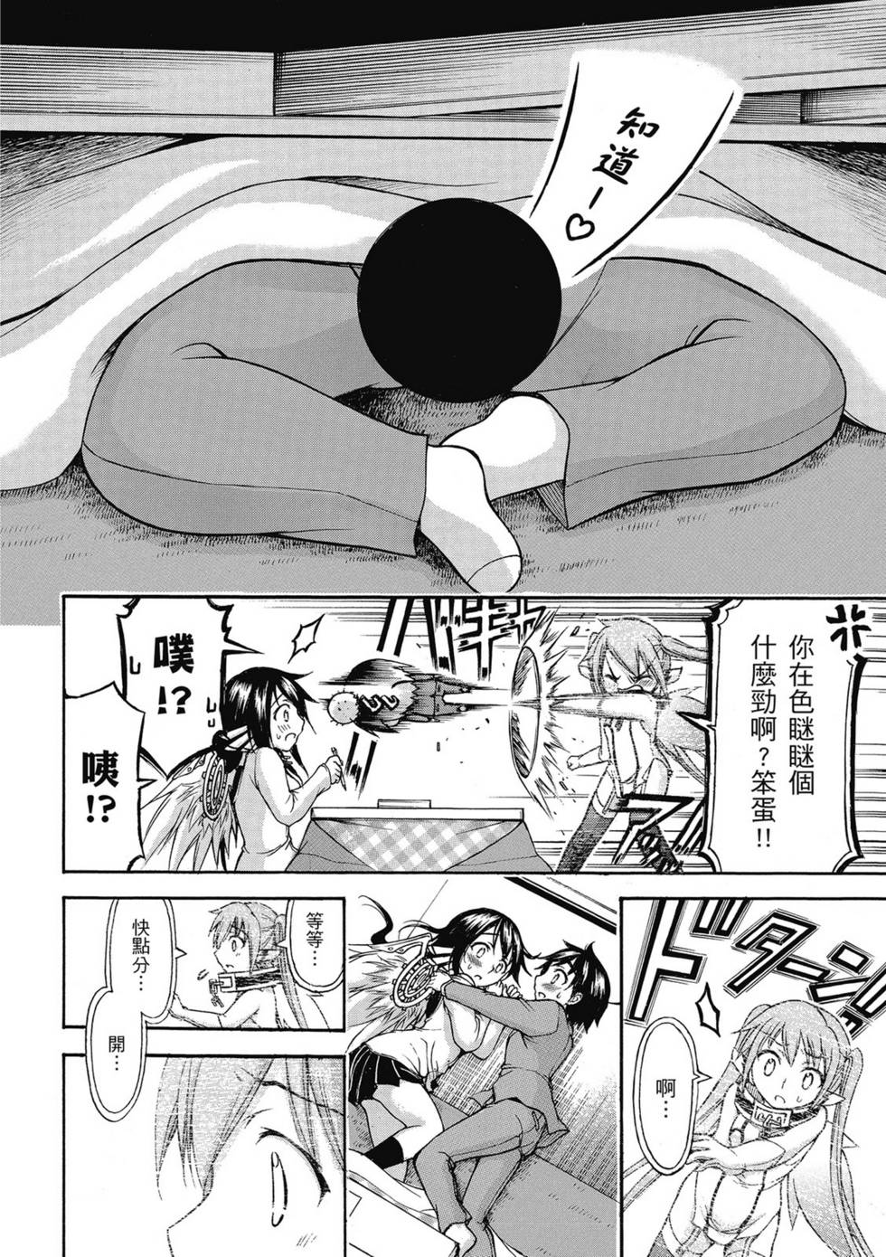 第162页