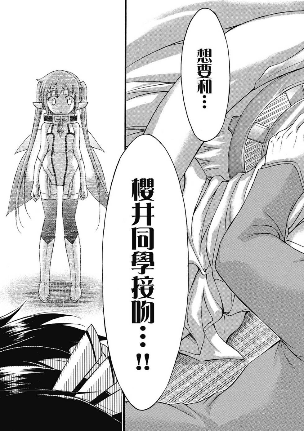 第165页