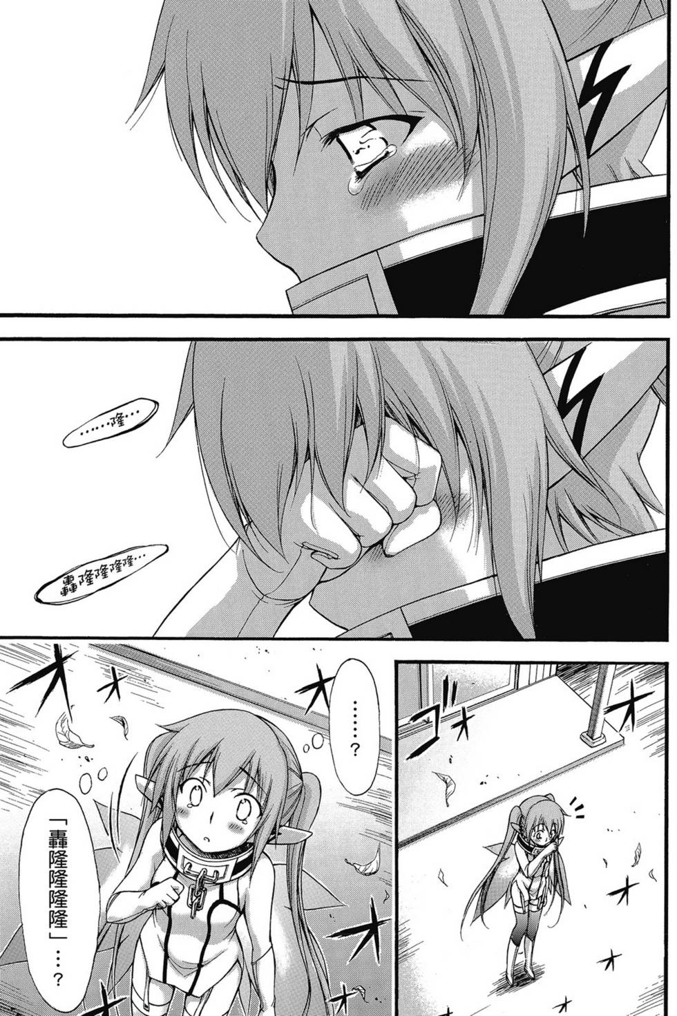 第169页